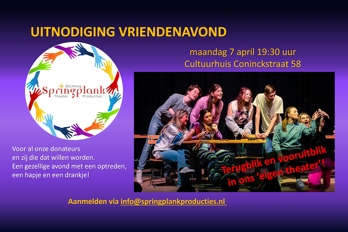 Vriendenavond Springplank 2025