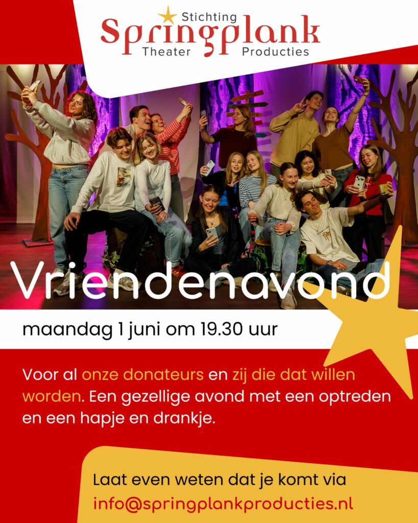 Vriendenavond 2026